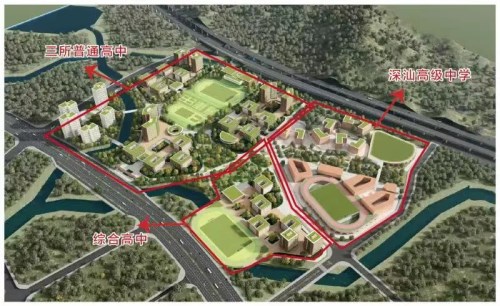 深圳深汕高中园拟新建4所高中 计划于2023年5月竣工